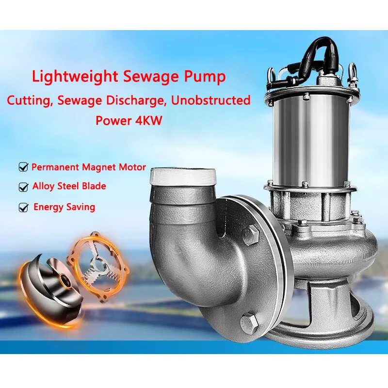 

Погруженный на масле насос для резки сточных вод из нержавеющей стали 304, мощность 4 кВт, устойчивый к коррозии, откачка суспензии, высокий подъем, высокий расход