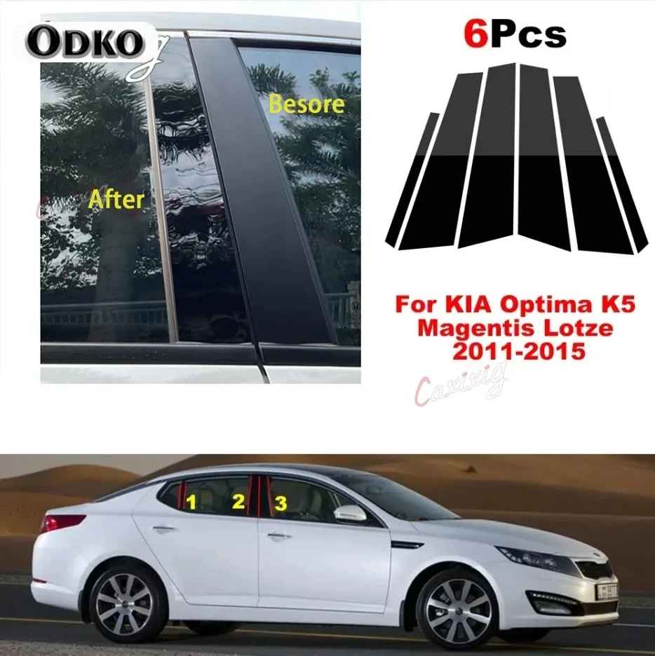 Porta de carro pilar Post Guarnição Adesivo, Coluna Janela, BC Capa, Acessórios para KIA, Optima, K5, Magentis, Lotus, 2011, 2012, 2013, 2014, 2015