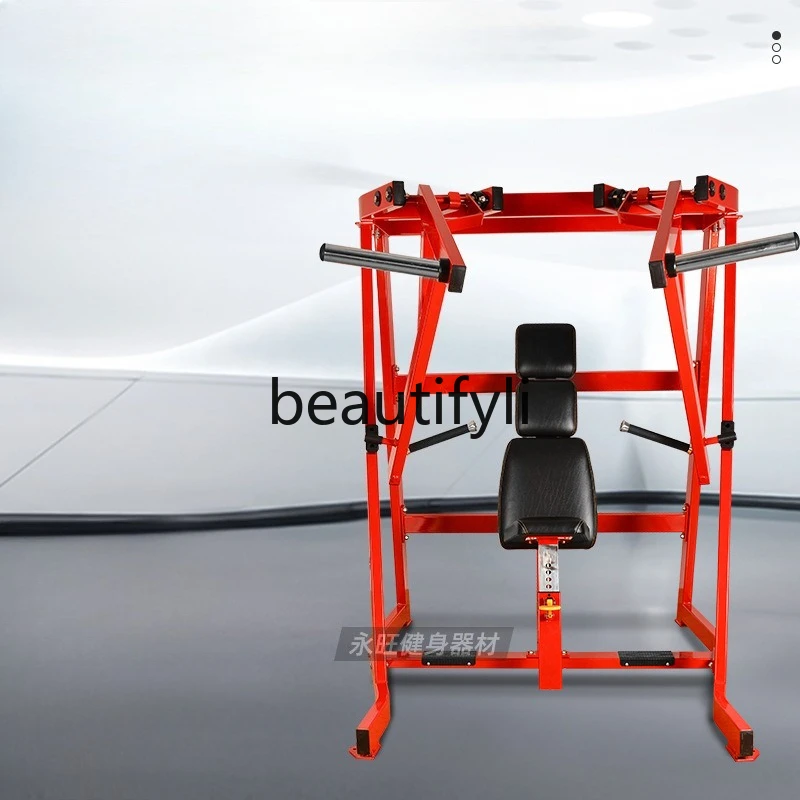 

Commercial Gym Special Equipment Sitting Chest Push Trainer Hummer Chest Push Trainer