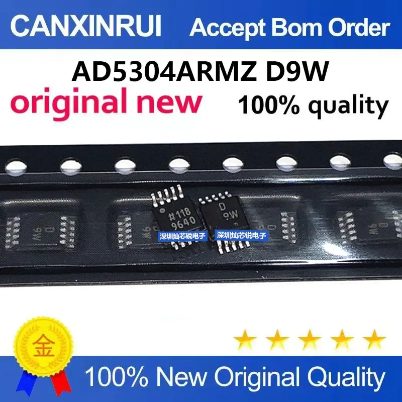 (5-100 Pieces) AD5304ARMZ D9W Digital-to-Analog Converter IC Surface-Mount MSOP10 New Original Brand