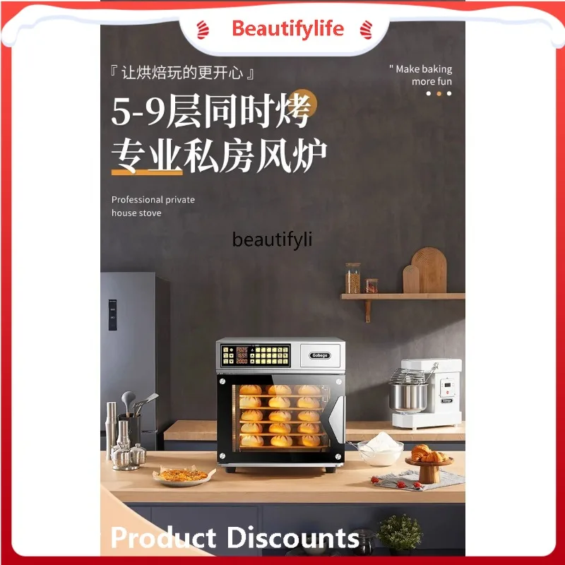 

Oven Large Household Electric Oven Wind Furnace Large Capacity Baking Cake Steaming Oven