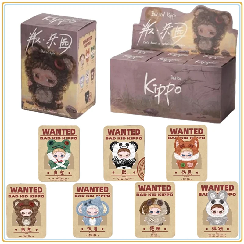 

Оригинальная серия Bad Kid Kippo Let'S Have A Rebellious Escape, виниловая плюшевая слепая коробка, подвеска, модный орнамент, игрушка, подарок на день рождения для ребенка