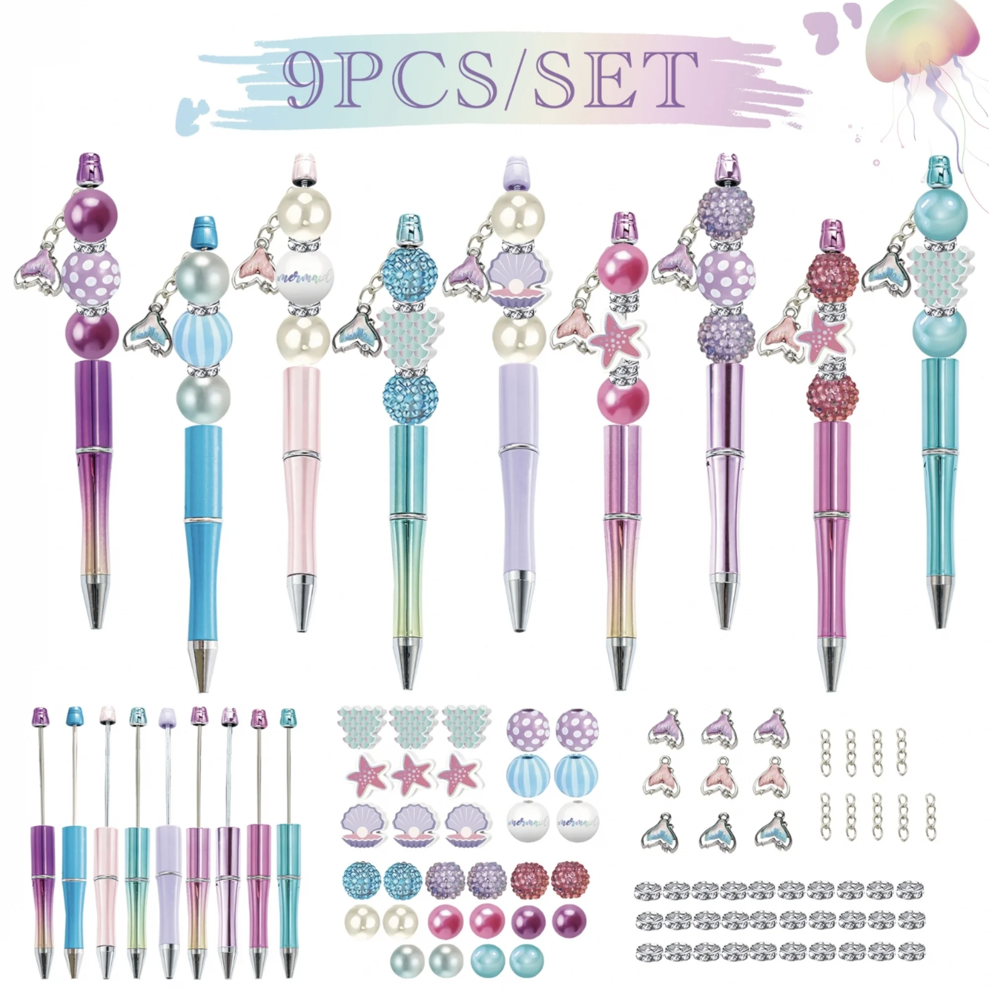 8PCS/9PCS Blue Purple Gradient Underwater Mermaid Theme DIY Beaded Ballpoint Pen,, Fish Tail Pendant Set，Office&Study