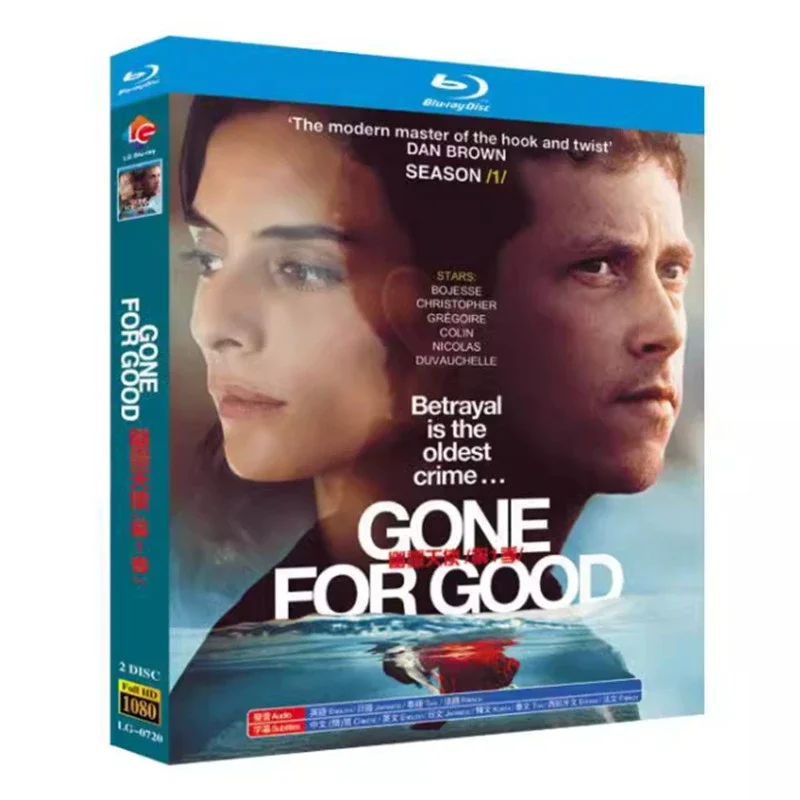 

Ушел навсегда. Ушел навсегда. ‎ 2021 Blu-ray диск