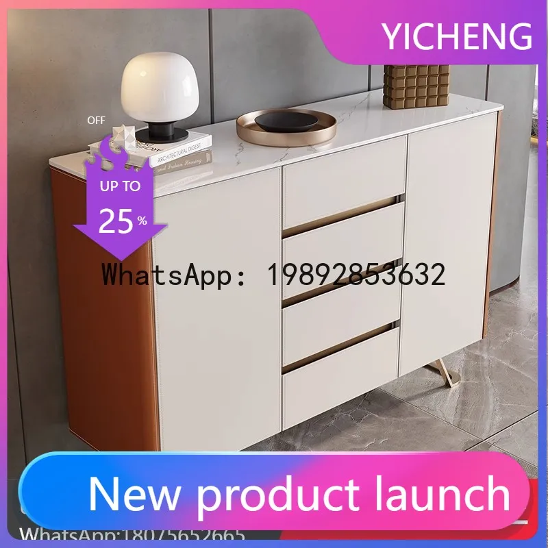 

LYY MJY light luxury entrance minimalist saddle leather rock slab small apartment living room large capacity storage cabinet