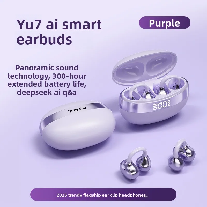 Shoumi Wireless Hea… - image