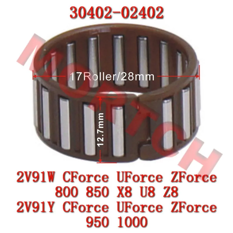 Needle Bearing for Gearshift 30402-02402 for CF Moto UTV CF800-3 UForce 800 2V91W CF800-3 CF800UTR-2 CF800UU-A