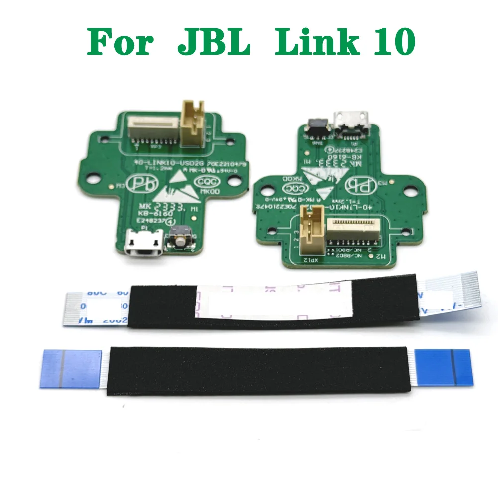 With line Female Micro USB Charge Jack Port Socket Power Supply Board cable Connector For JBL Link 10 Bluetooth Speaker