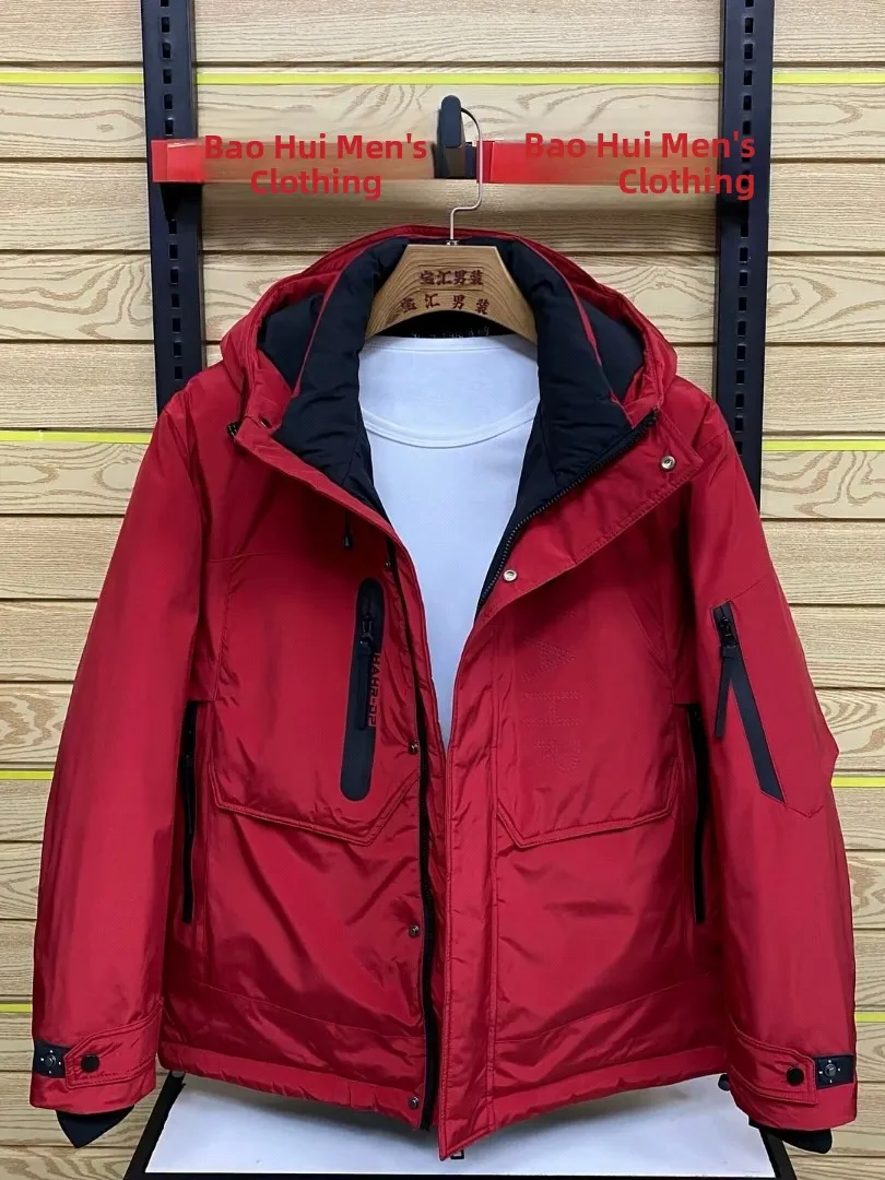 

Men's Hooded Cotton Jaet New Autumn Winter Faion Versatile High Quali Cool Personali Stand Fit Long Sve Zipper ...