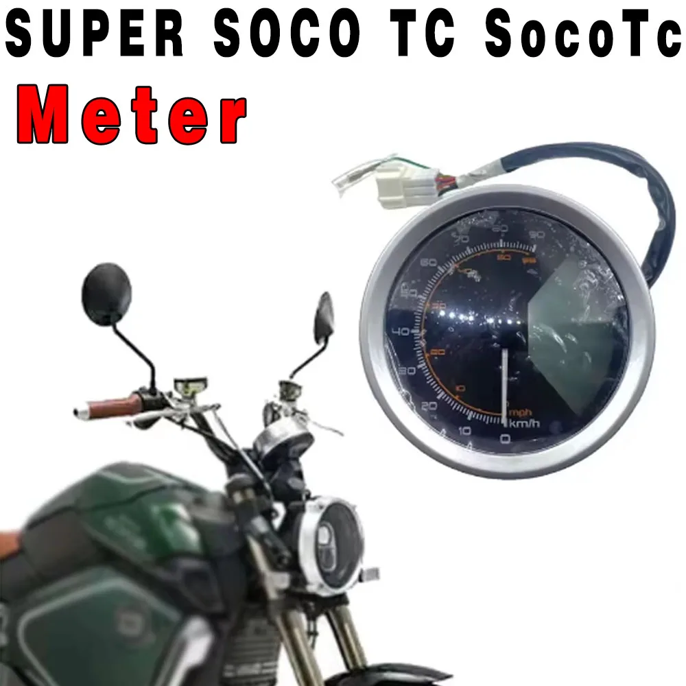 

For SUPER SOCO TC SocoTc instrument assembly SOCO code meter New