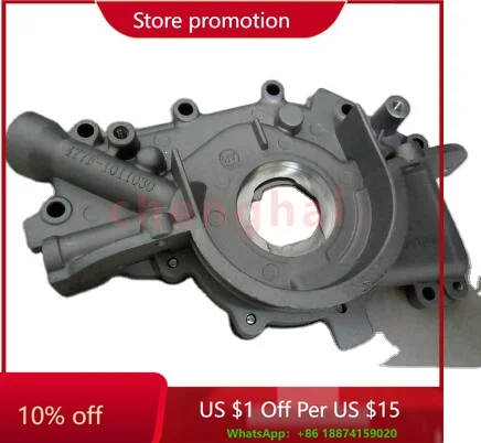 

Масляный насос Оригинальный PENGUIN Индивидуальные стальные китайские автомобили из нержавеющей стали Chery Geely Jac