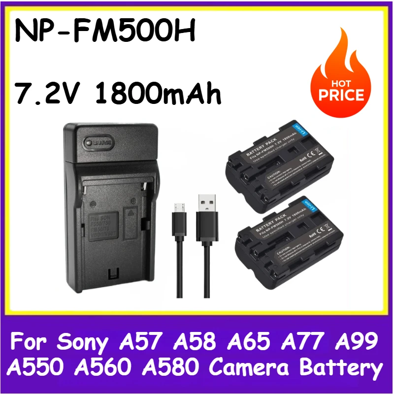 7.2V 1800mAh NP-FM500H NPFM500H بطارية الكاميرا لسوني A57 A77 A99 A550 A58 A65 A560 A580 بطارية USB شاحن بطارية #1
