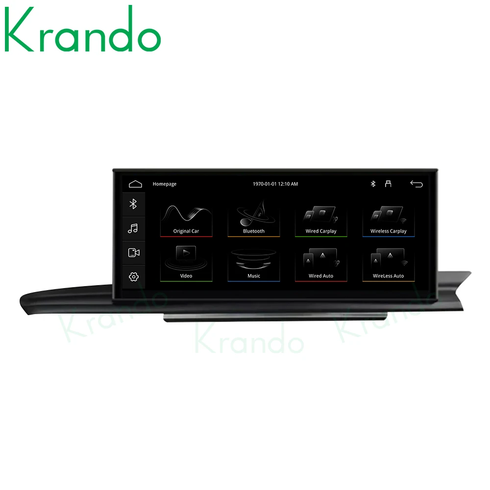 Krando 12.3'' Car R…