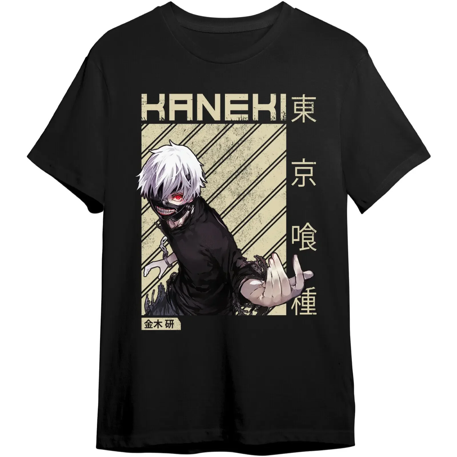 Men/Women Tokyo Ghoul Ken Kaneki Manga Anime Story Japan T-Shirt