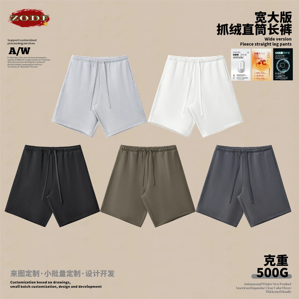 

ZODF новые мужские флисовые шорты тяжелого веса 500 г/м2, унисекс, теплые мягкие однотонные шорты High Street, брендовый дизайн HY0046