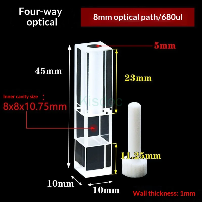 Quartz Cuvette with Stopper 8mm Optical Path 680ul Four Sides Transmittance Sealed Cuvette JGS-1