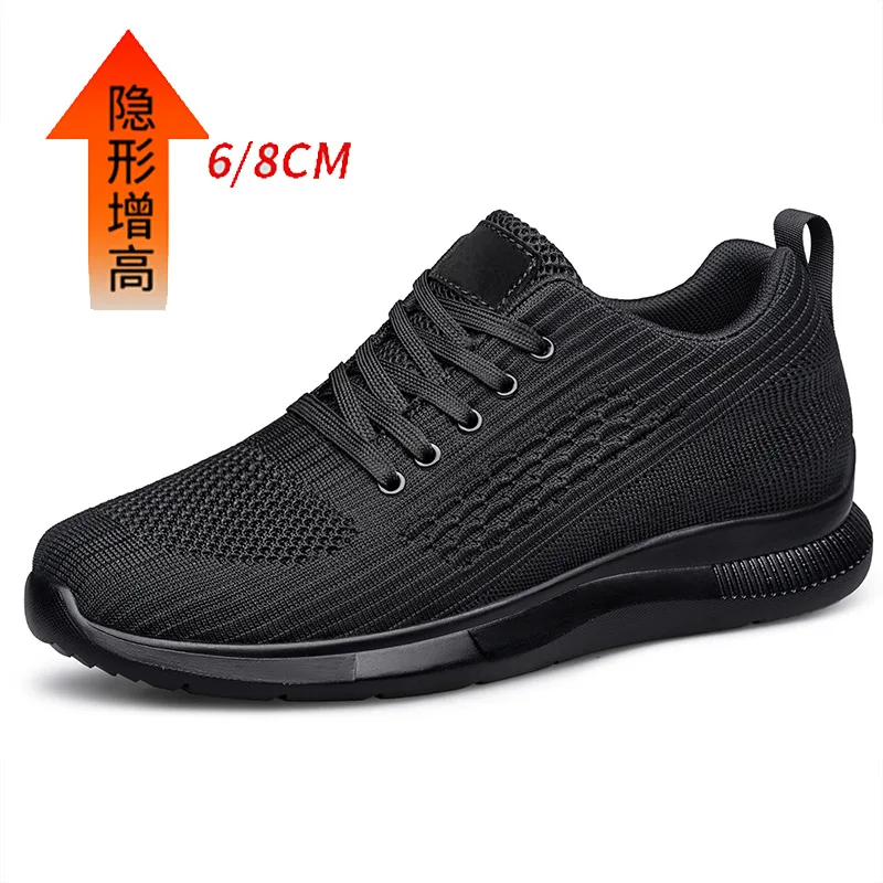 2026 New Lightweight and Breat - Men'S Shoes With Height Increase のレビューと価格