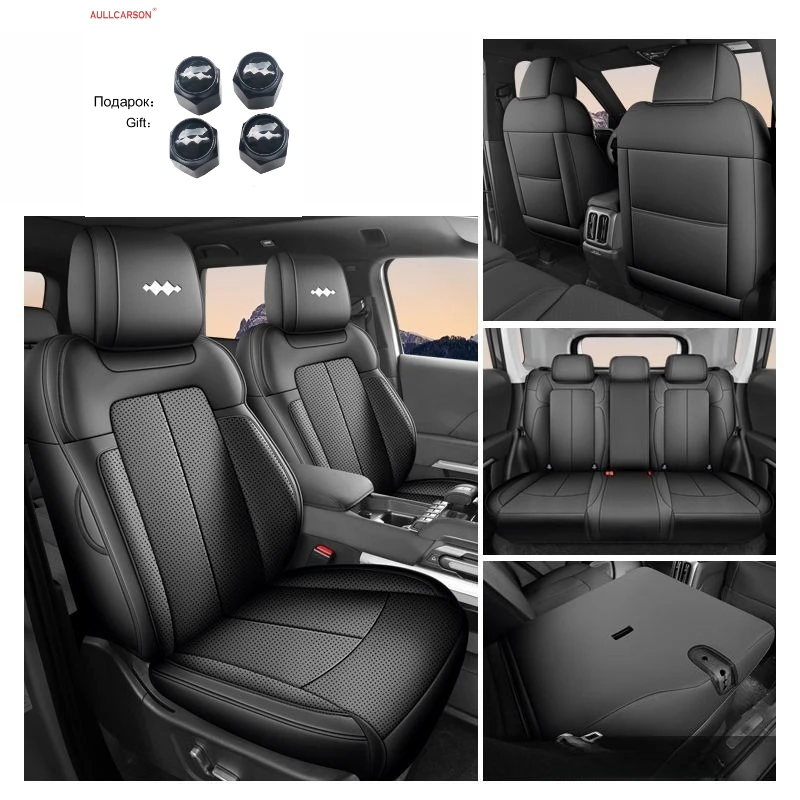For BYD Leopard 3 Titanium 3 B3 2025 Leather Car Seat Cover Colour Track Style Protector Salon FullSurround Interior Accessories