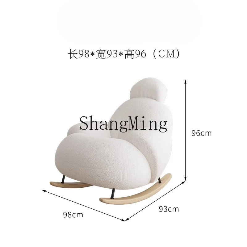 Dhy Rocking Chair L…