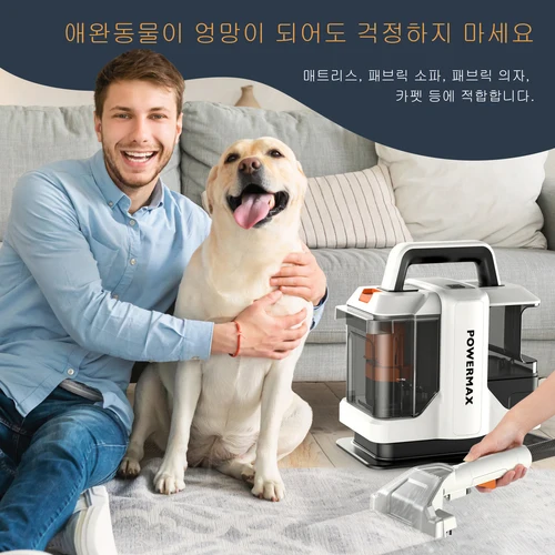 다이슨 진공 청소기 모터 로봇 액세서리, 오리지널 모터 어셈블리, V11 SV14 SV15 