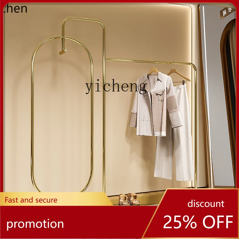 

ZML Clothing Display Rack Stainless Steel Clothes Hanger Rack Shelf