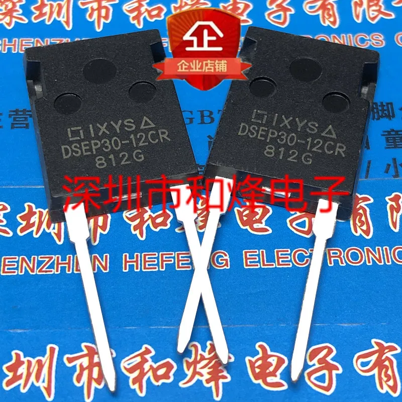 5PCS-10PCS DSEP30-12CR TO-247 1200V 30A NEW AND ORIGINAL ON STOCK