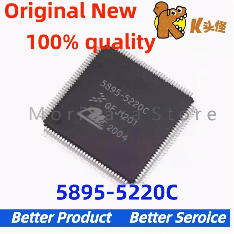 

(1Pcs-10pcs/lot) New original 5895-5220C QFP128 commonly used vulnerable, automotive ABS computer board vulnerable IC chip