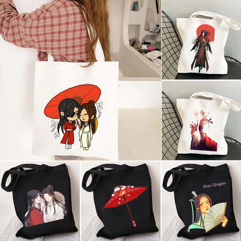 Anime Tian Guan Ci Fu Heaven Official\'s Blessing TGCF Hua Cheng XieLian Graphic Umbrella Hands Canvas Totes Bag Shopping Handbag