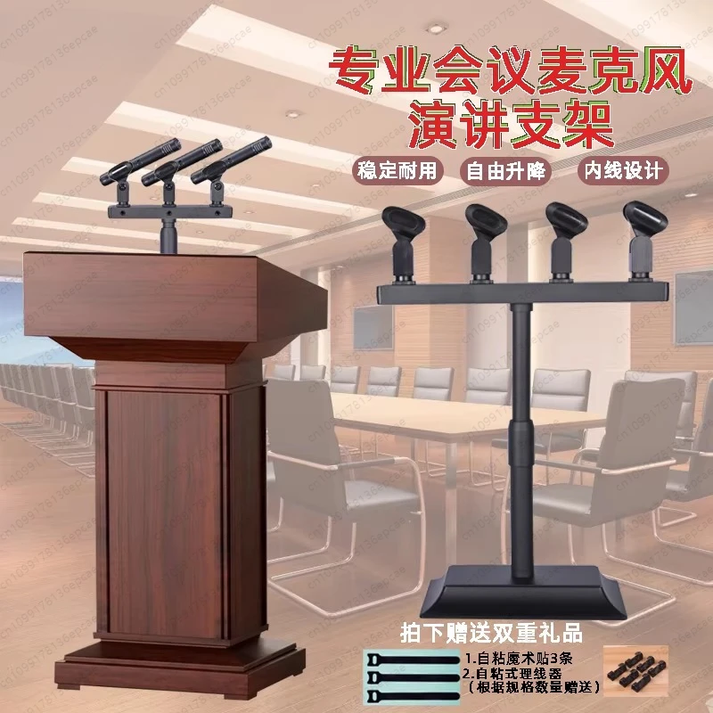 Professional Desktop Microphone Stand Hall Conference Speech Parliamentary Microphone Stand