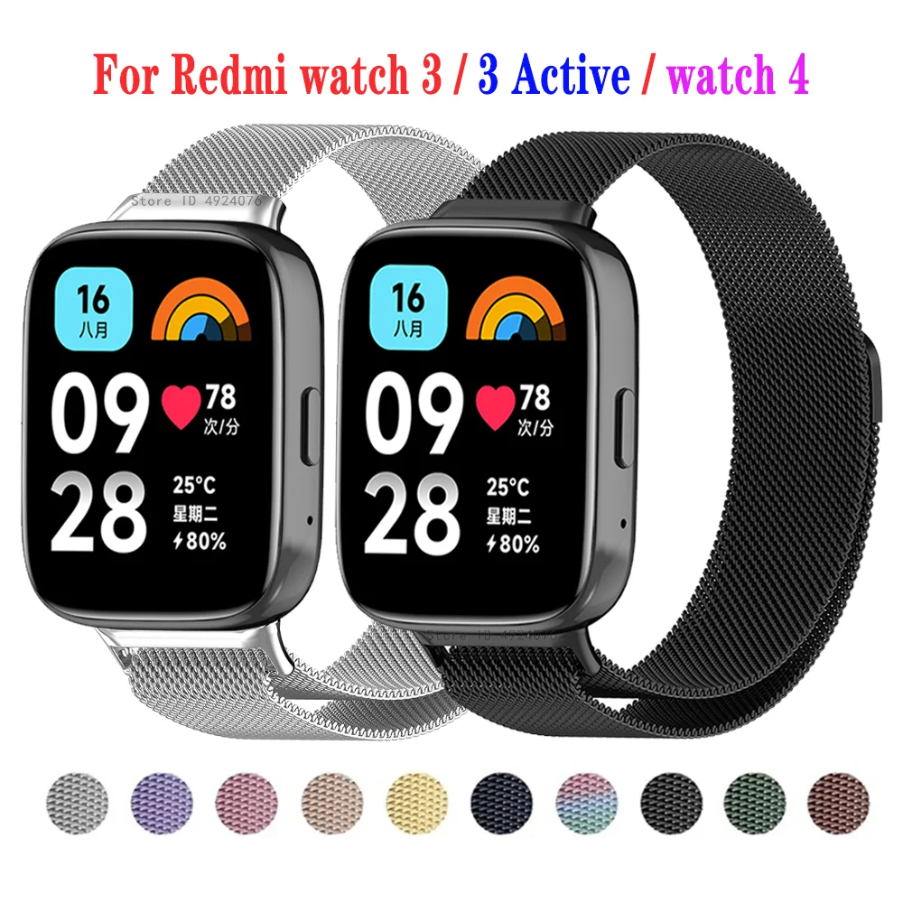 Mailänder Schlaufen armband für Redmi Uhr 3 aktives Armband Smartwatch Armband für Redmi Uhr 4 Ersatz Metall armband Zubehör