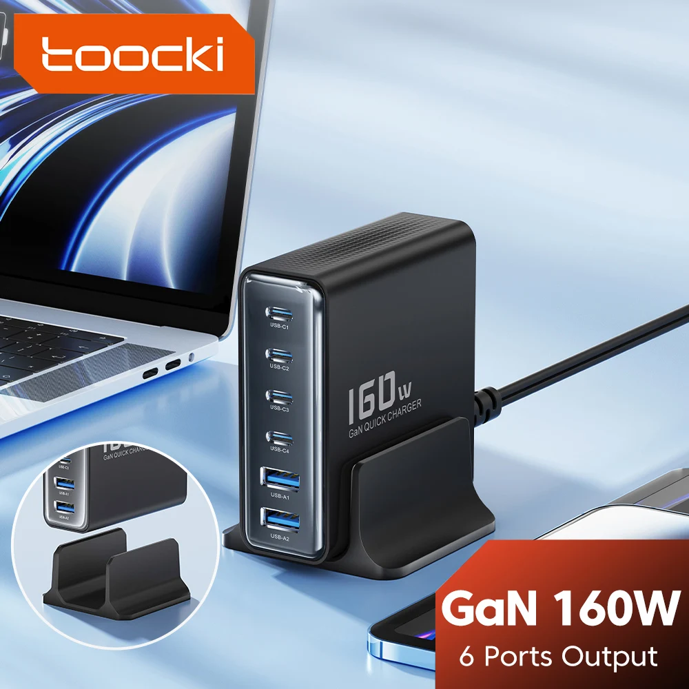 Toocki 160W GaN USB Desktop Charger for iPhone 4C2A Output PD 3.0 Fast Charge USB Type C Charger with U-Shaped Base for Laptops