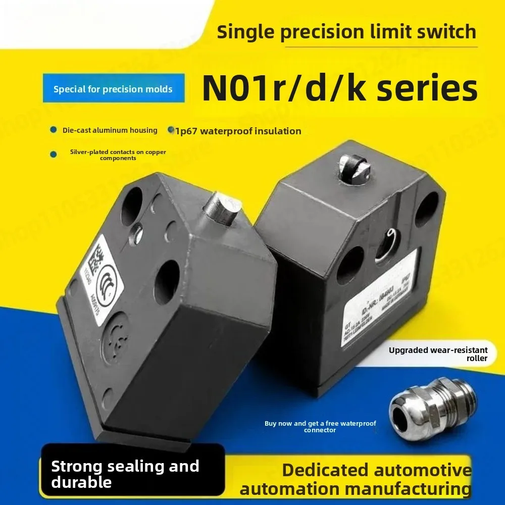 Combination travel switch NB01D556-M N01R550-M NB01K556-M Automotive machinery industry
