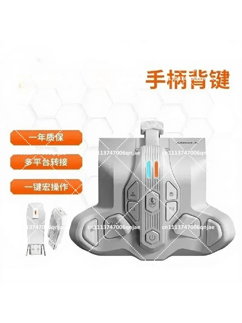 control-remoto-ergonomico-inalambrico-para-juegos-con-botones-traseros-para-equipos-de-juego-de-pc-multiplataforma
