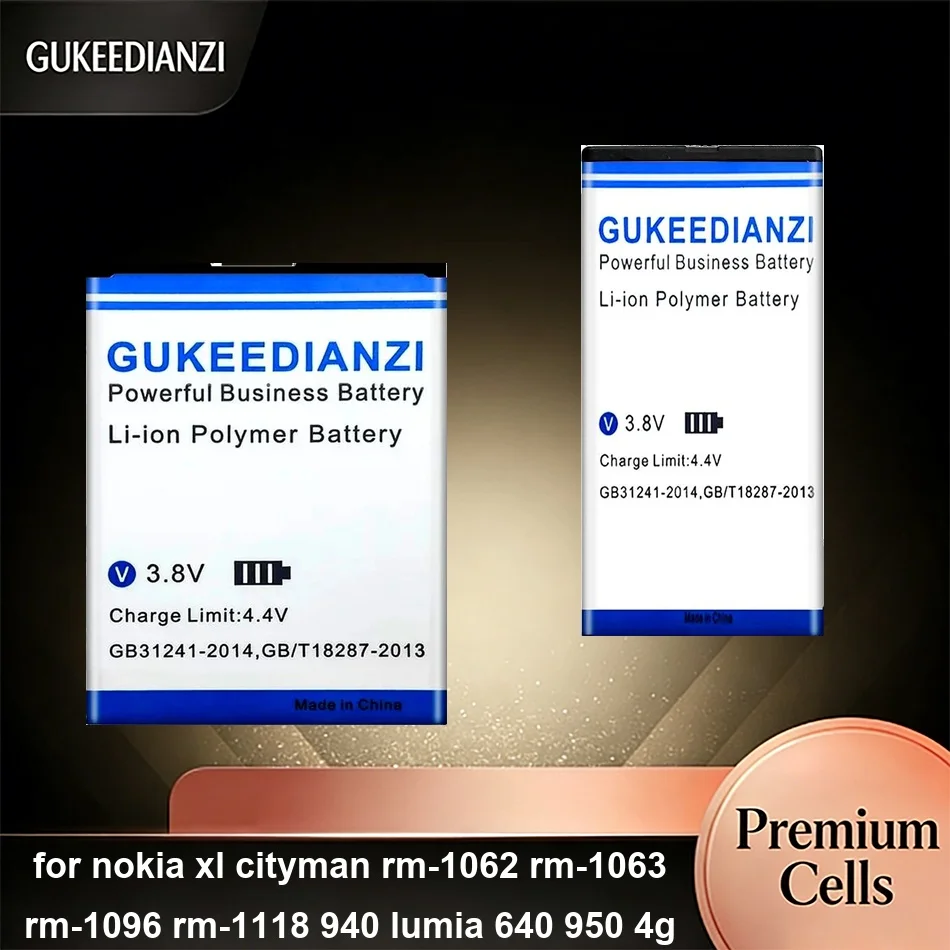 Mobile Phone Batter…