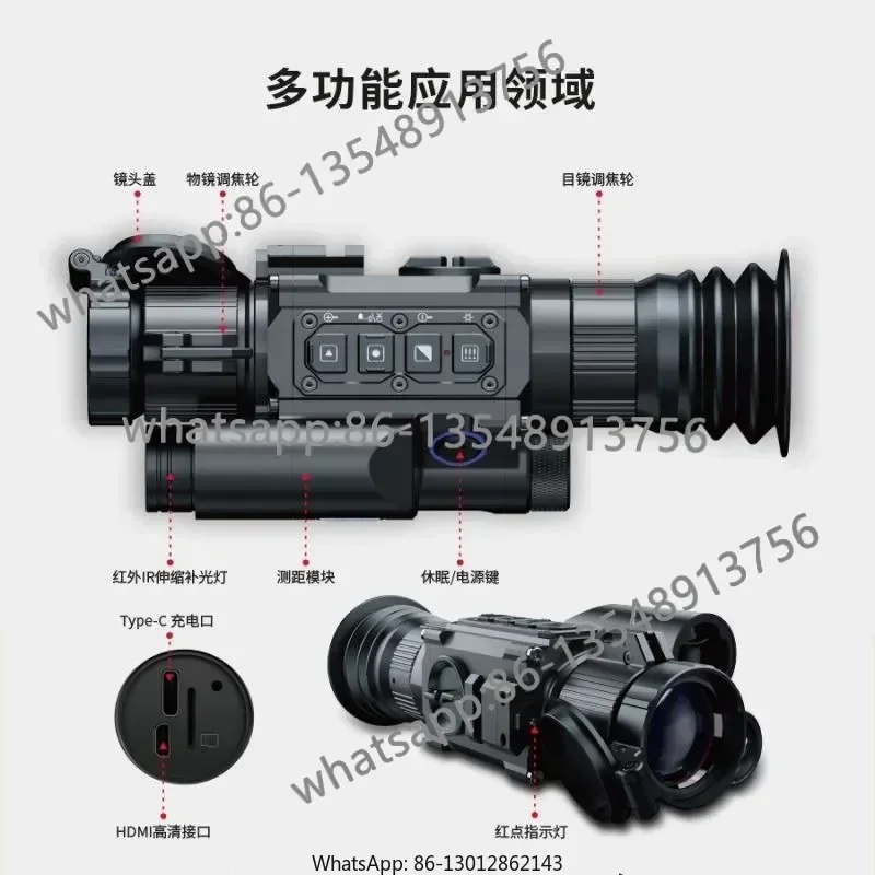 NV008SP2 Ranging Night Vision Device Aiming at Digital Telescopes High Definition Day and Night Use