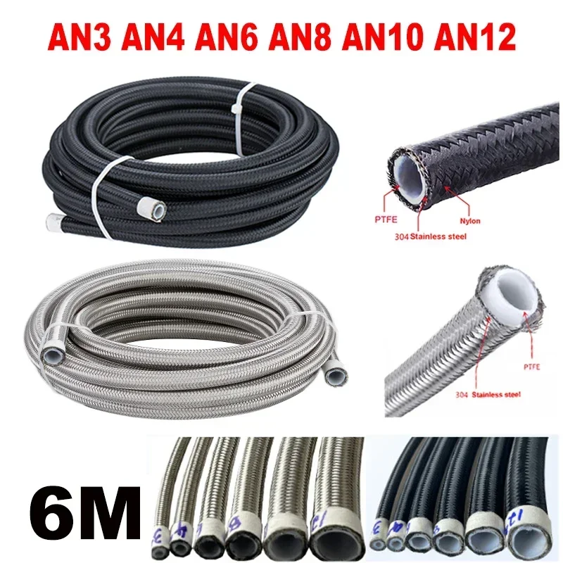 20FT/6M Universal Car Fuel Hose Oil Gas Cooler Line Pipe Tube PTFE Stainless Steel Double Braided AN3 AN4 AN6 AN8 AN10