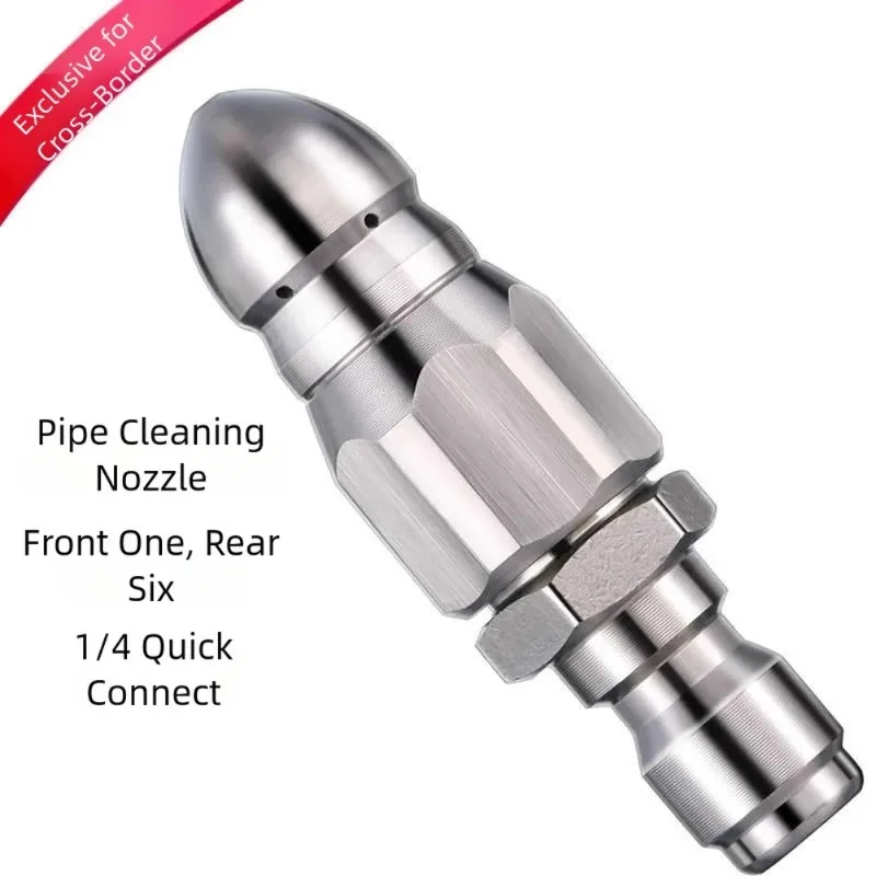 

Насадка для канализации высокого давления — 1 передняя часть + 6 задних вращающихся форсунок для очистки сливных и труб, быстрое соединение 1/4 дюйма для мойки высокого давления