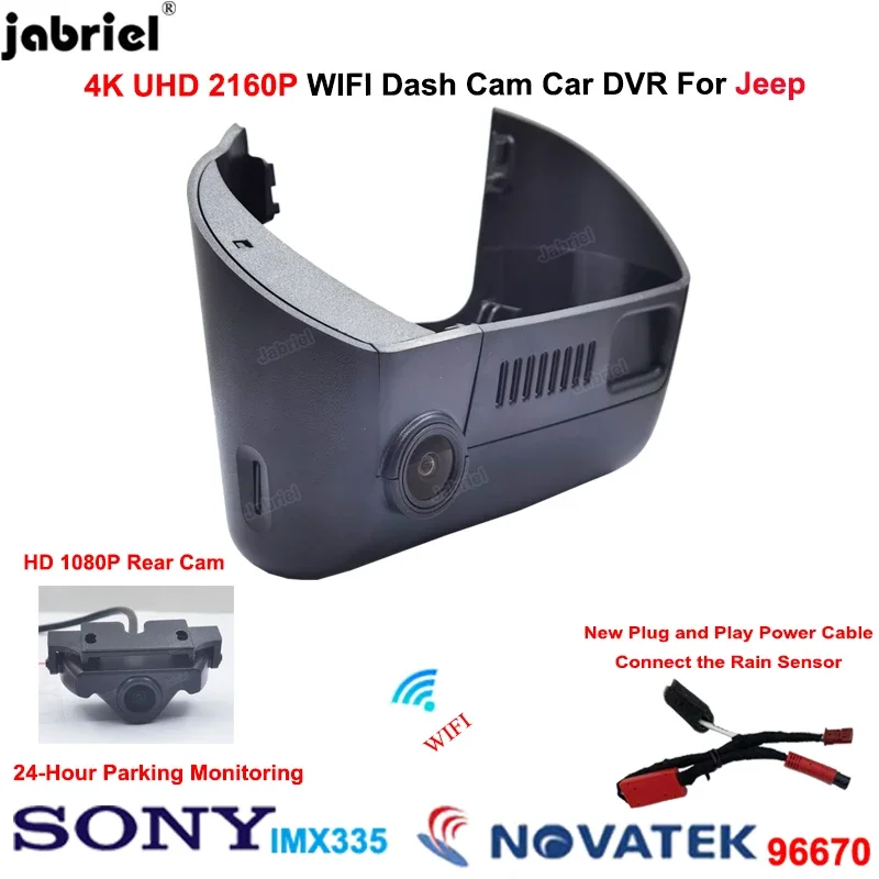 4K Dash Cam Car Dvr Rear Camera For Jeep Cherokee For Jeep Dodge For Jeep Chrysler 2014 2015 2016 2017 2018 2019 2020 2021 2022