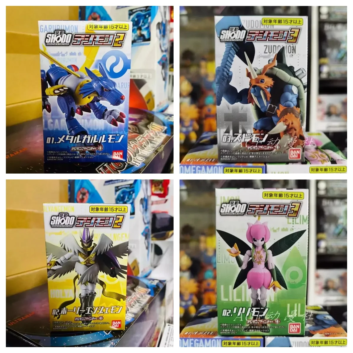 

Оригинальный Bandai Digimon Adventure Atlur Kabuterimon, металлическая коробка Garurumon Holy Angemon, яйца в сборе, украшения, модели фигурок, игрушки