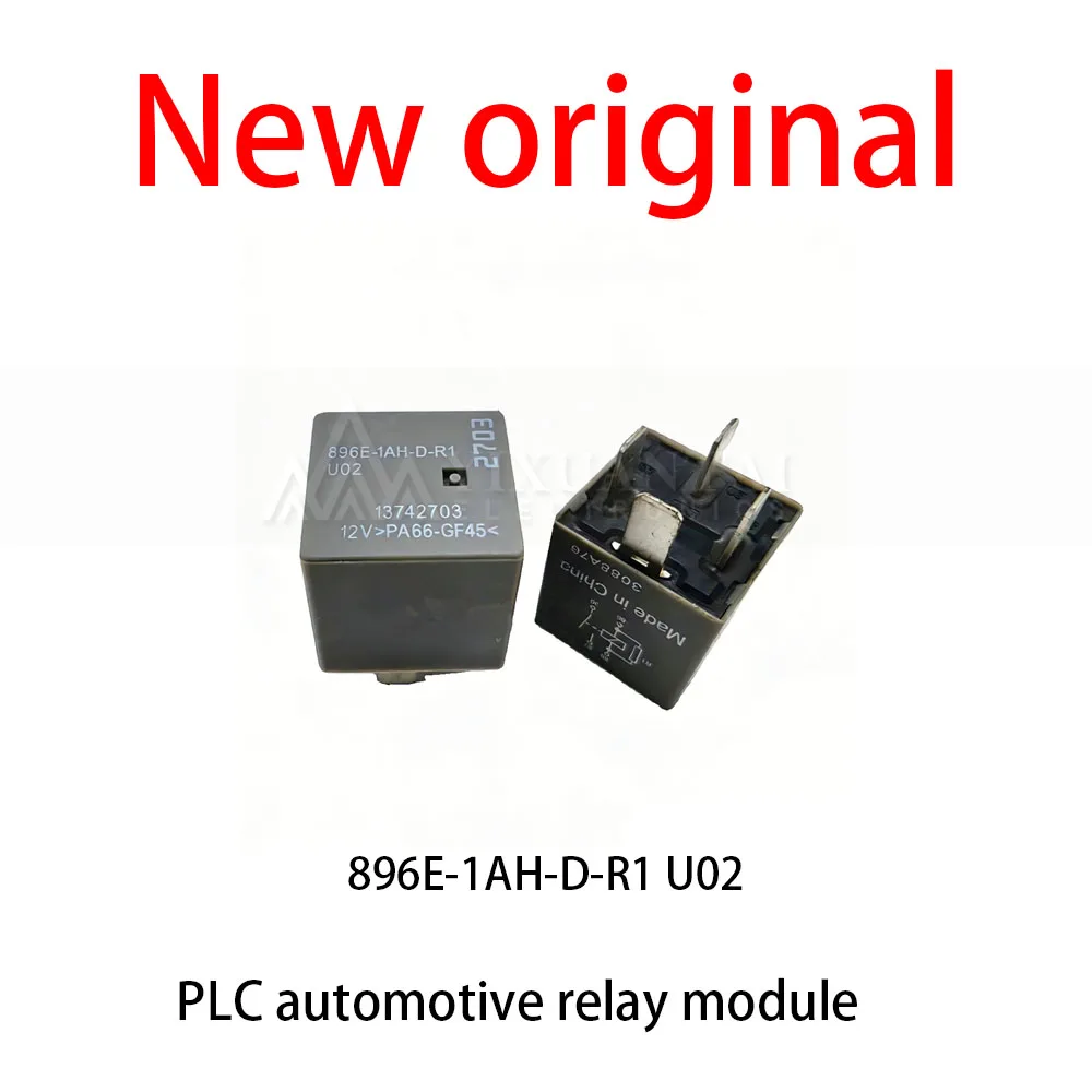 10Pcs/Lot New original 896E-1AH-D-R1 U02  PLC automotive relay module