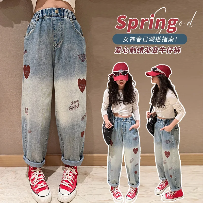 Playful Prints Girls' Doodle Jeans, Spring New Arrival Casual Wear Harem Pants, Juvenile Youthful Party. Children's Pants.