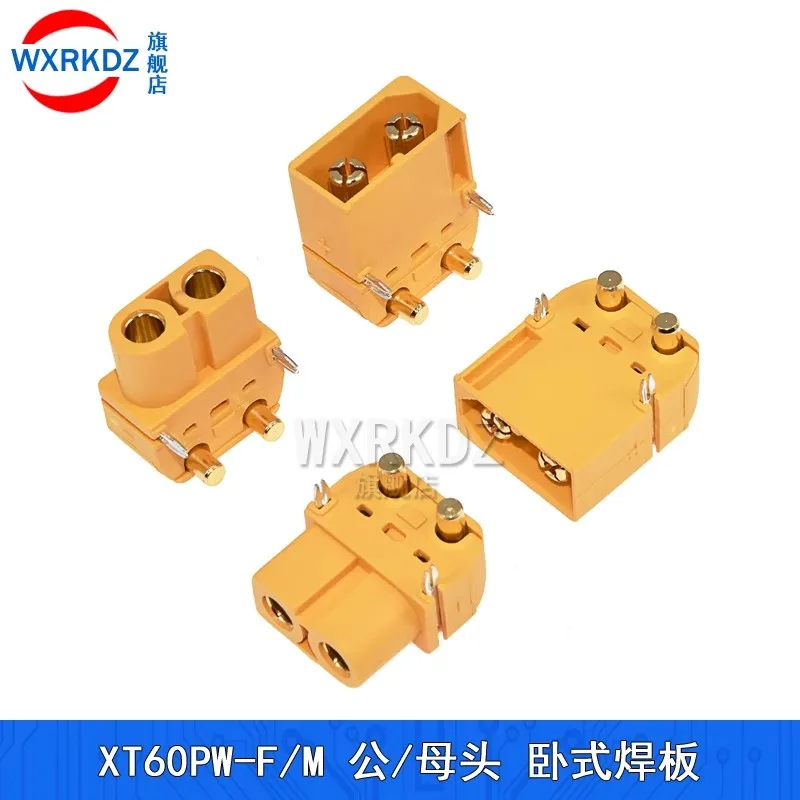 

Amass XT60PW Plug Connector XT60 Upgrade Male Female Lipo Battery PCB Board DIY Parts XT60PW-F/M for RC Balanced Car Wheelbarrow