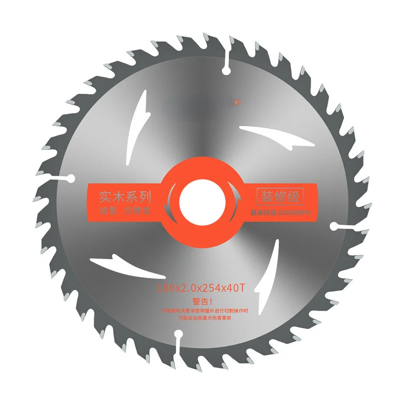 

Alloy saw blade wood cutting blade decoration circular saw blade angle grinder 4 inch 7 inch thin cutting saw blade fixed blade