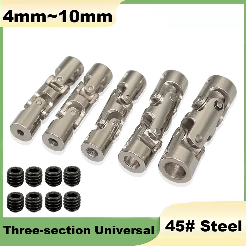 1Pcs Three-section Universal Joint Coupling 4/5/6/8/10mm 45# Steel Boat Car Shaft Coupler With Screw Metal Cardan Joint