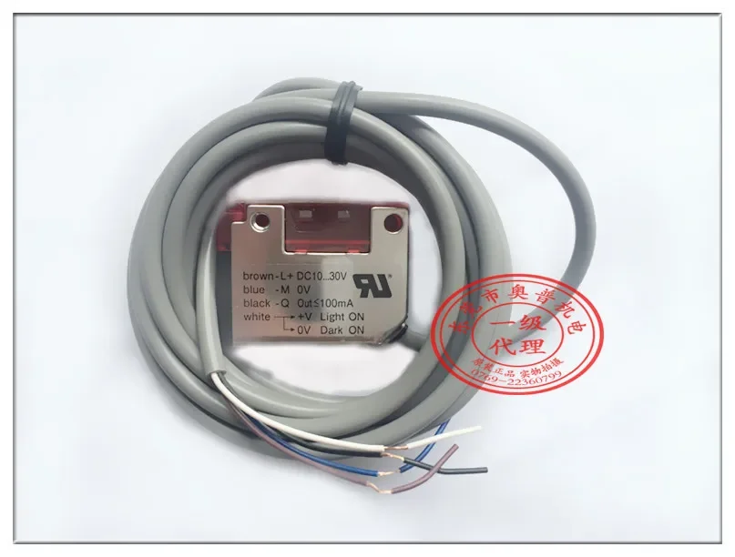 2026 Japan OPTEX Specular Reflection Photoelectric Switch KR-Q50N Photoelectric Sensor New Original