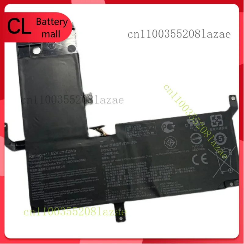 

New B31N1708 Battery for ASUS VivoBook Flip TP510 TP510UA TP510UF TP510U