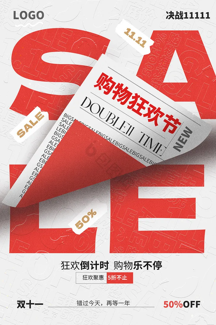 

1.9" Metal Beadlock Wheels Rims w/Tornado Holes -Premium for 1/10 RC Crawler -Fits Axial RC4WD SCX10, TRX4/6