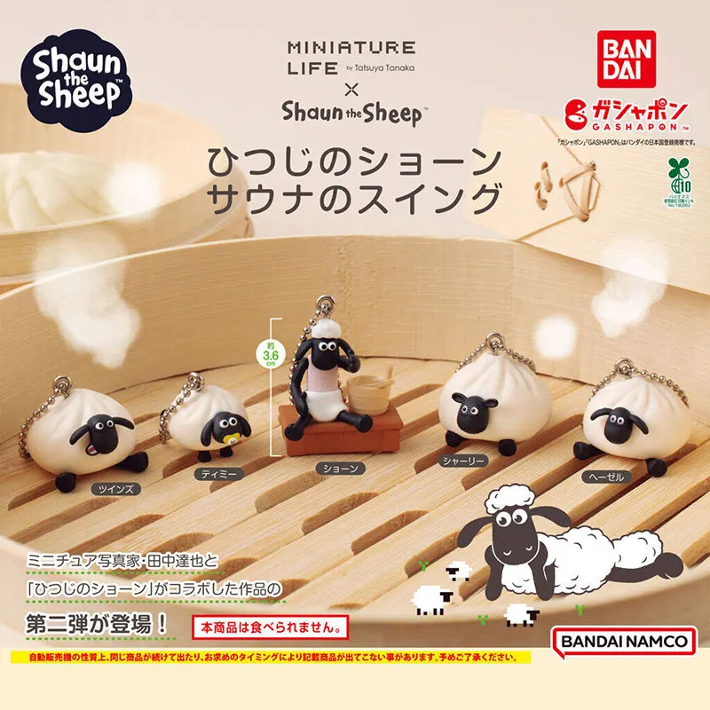 Gashapon Original de Bandai, Shaun Twins, Timmy Shirley, Hazel Sauna, Colgante de Bolsa con Forma de Panecillo al Vapor, Adorno Coleccionable, Juguete de Regalo