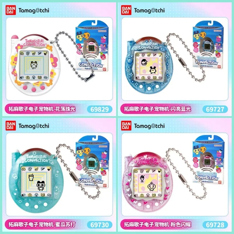 

Bandai Original Paradise Series Land Version Ocean Style Sky Style Happy Garden Accompany Toys Birthday Gift