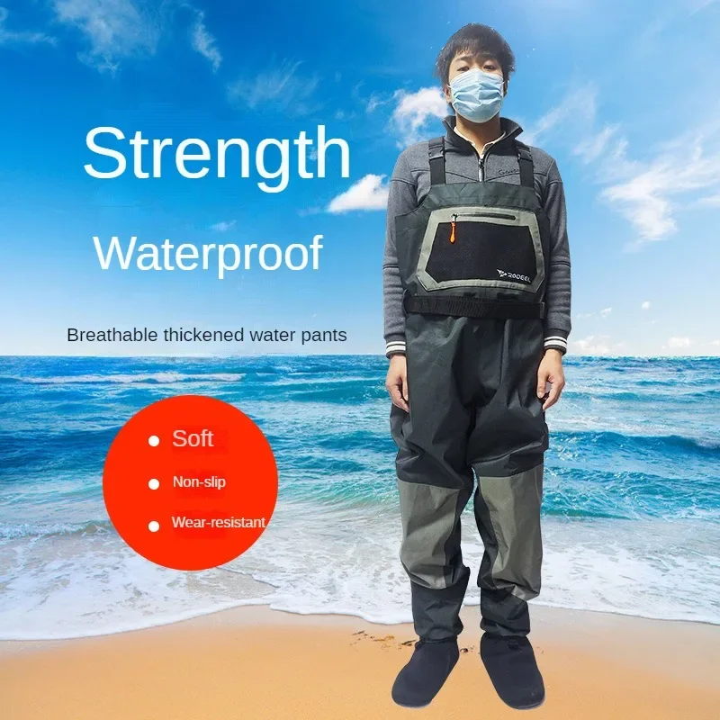 Underwater Rubber Fishing Pants Outdoor Waterproof One Piece Wading Pants Hunting Wild Ducks Catching Fish